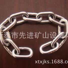 厂家供应34mm起重链条吊装链条输送传动链批量销售