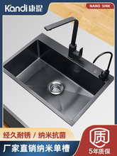 ���]���P䓺ڼ{��ˮ�۴�β��ֹ��Ӻ�N��̨����ϴ����ϴ������b