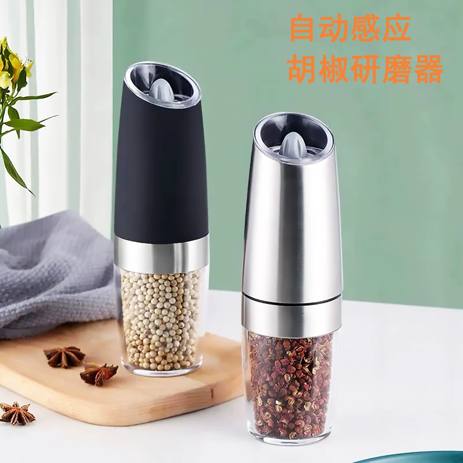 Induction small chopper, (Cross-border trading), wholesale