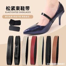 �ɾo��Ь���߸�Ь���������_�ⰲ�b�����ɾoħ�g�N�̶��N�Ͻ���