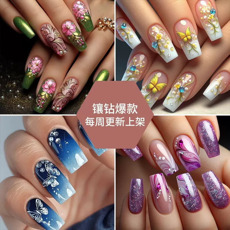 外贸超长镶钻穿戴甲芭蕾甲 可拆卸假指甲美甲甲片 press on nails