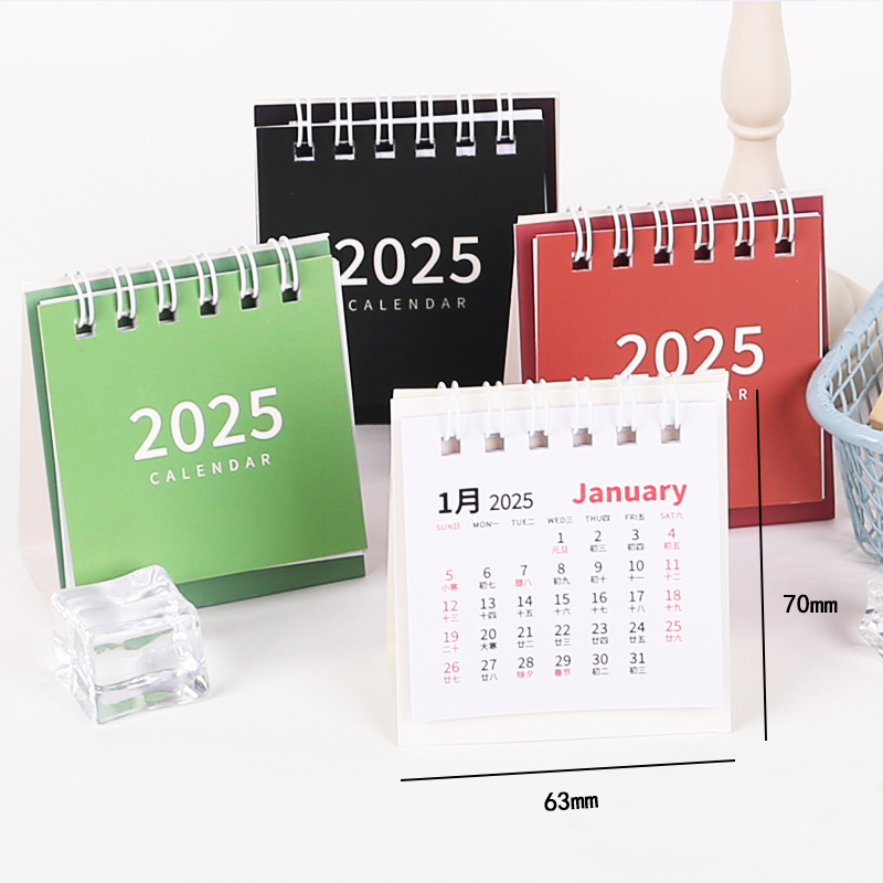 迷你小台历2025年新款学生励志桌面摆件简约高颜值打卡日历记事本