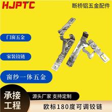 �S��ֱ�������q�180���o����΢�{�����Xƽ�_�����P��[�λ���