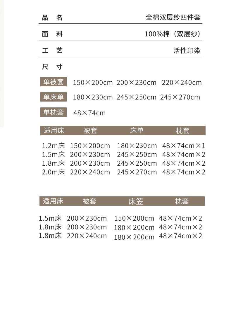 O1CN01ku0hfn1NeYmMXONdT_!!2217042611595-0-cib.jpg?__r__=1746678546928