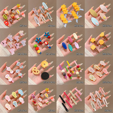 �����l�A���l���¶�Ͱ���ɫ�l��2026�¿��߅�A��Ů�A�^�l����A