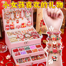 ��ͯdiy����Y�Ї��L�ִ�����ֹ����ϰ�Ů�����նY����ߴ�����