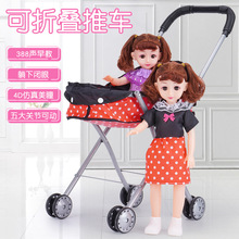 �羳��ͯ����܇��ߎ�����СŮ�������^�Ҽҋ냺������܇���նY��