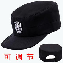 新款保安工作帽子男/女均可黑色平顶魔术贴调节安保训练帽
