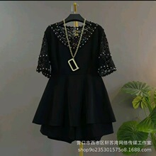 �ļ�V�I���ƴ���ٽz�����ɾo����ѝ���������@�ݴ�aŮ�¿����b