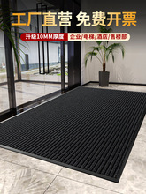 ���õ�̺logo��ˮ�Ƶ���T���_�|�̈���˾�҃ȵ؉|�������m�|