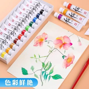 �ձ��ѻ�͸��ˮ��KOI͸��ˮ����Ϲܠ�5ml 12ml��֧