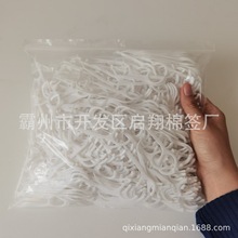 厂家批发袋装散装大包装牙线棒牙缝清洁家用牙齿护理扁线独立包装