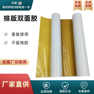 ����ӡˢ�p���z�����N���z���w�S���W�z�Sɫ���z�Ű��p���z��34cm