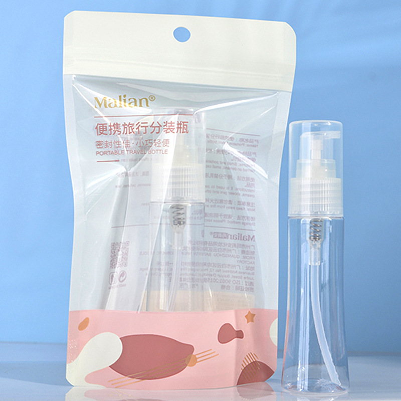 玛莉安脸部化妆便携旅行分装瓶1768美容日式小乳液瓶35ml挤压顺畅