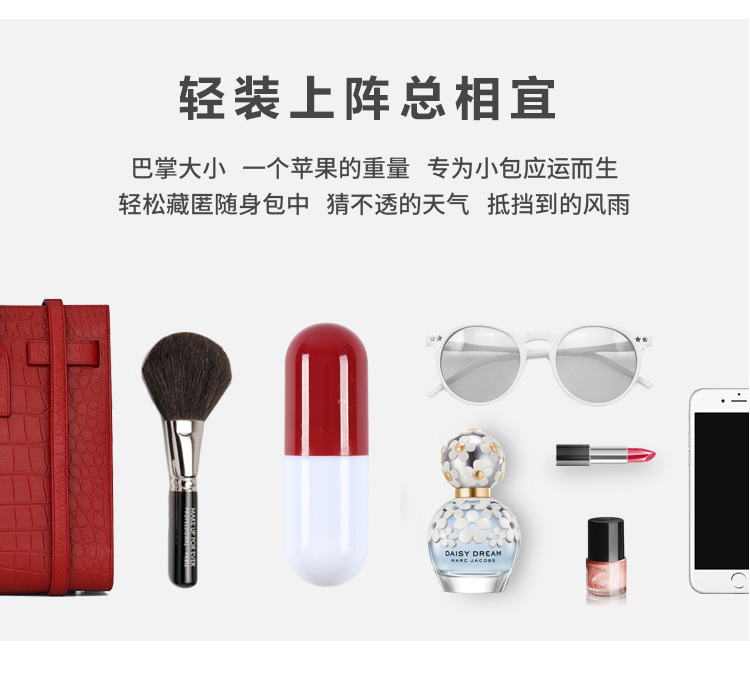 12475000517_1113657497