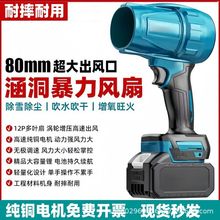 ����MT��u݆�ֳ�ʽ���~о���L�Cϴ܇��ˮ���m��ѩ�����L��