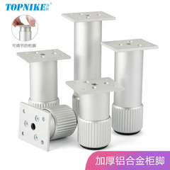 トップ耐アルミ合金キャビネット脚キャビネット脚浴室キャビネット脚円形調節可能家具脚支持円柱佛山生産