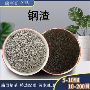 ��� �S�ҹ���������·�·ʯ�ӽ��B������ˮ�������