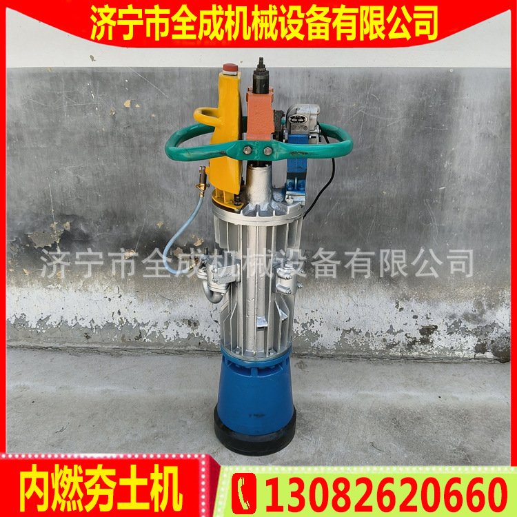 120内燃夯 (14).jpg