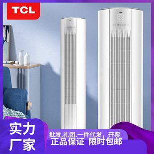 T.CL���{ KFRd-72LW/DBp-BL23+B3 3ƥ �o��ʡ� ������Ч ׃�l��