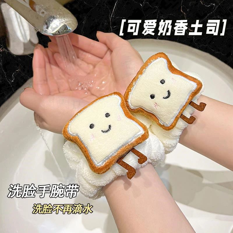 Waterproof bracelet for face washing