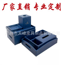 �Ǽ��Ƶ긂�˿ͷ�Ƥ�߽M����Ʒ�бP��Ʒ�м����������b�����ռ{��