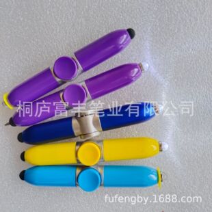 ff-538�¿����ݹP ��������������|���P+ LED�l��P