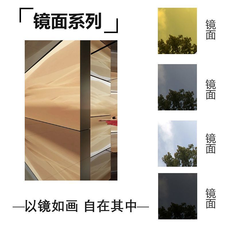 미러 시리즈---기간 한정 특별 행사---올해 꼭 구매해야 할 제품