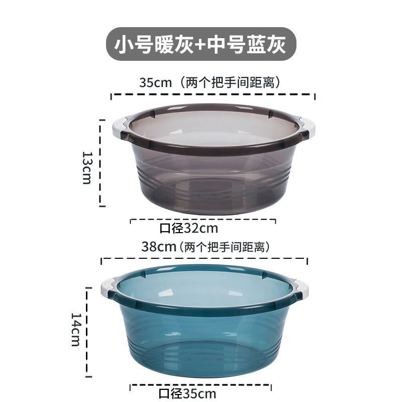 Pack of 2 [Mixed Style] Small Gray + Medium Blue