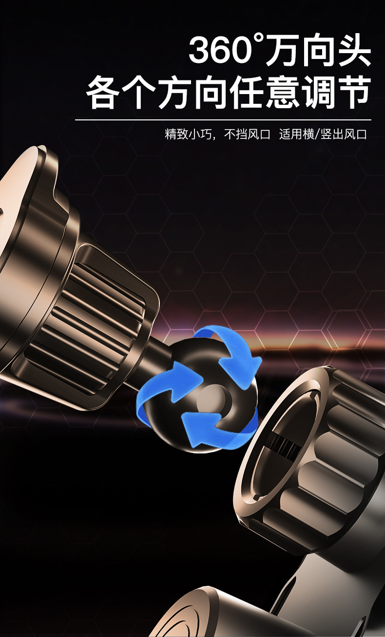 66W Super wireless fast charging car mobile phone holder car dashboard navigation support frame magnetic car holder