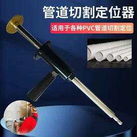 钻头;其他维护工具;电动工具配件