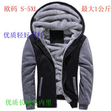 ��ʿ�տ羳ŷ���ñ��ŷ�޼ӷʼӴ�������װ���װ������ӡͼ����