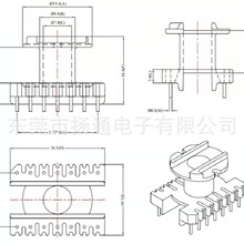 ER25�Ǽܸ��l�Ǽ�ER25�ľ�Ǽ�ER2519׃�����Ǽ���ʽ7-7