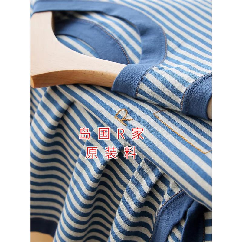 日单元厂！岛国R家同款直出~宽松遮肉休闲条纹背心连衣裙女夏新款