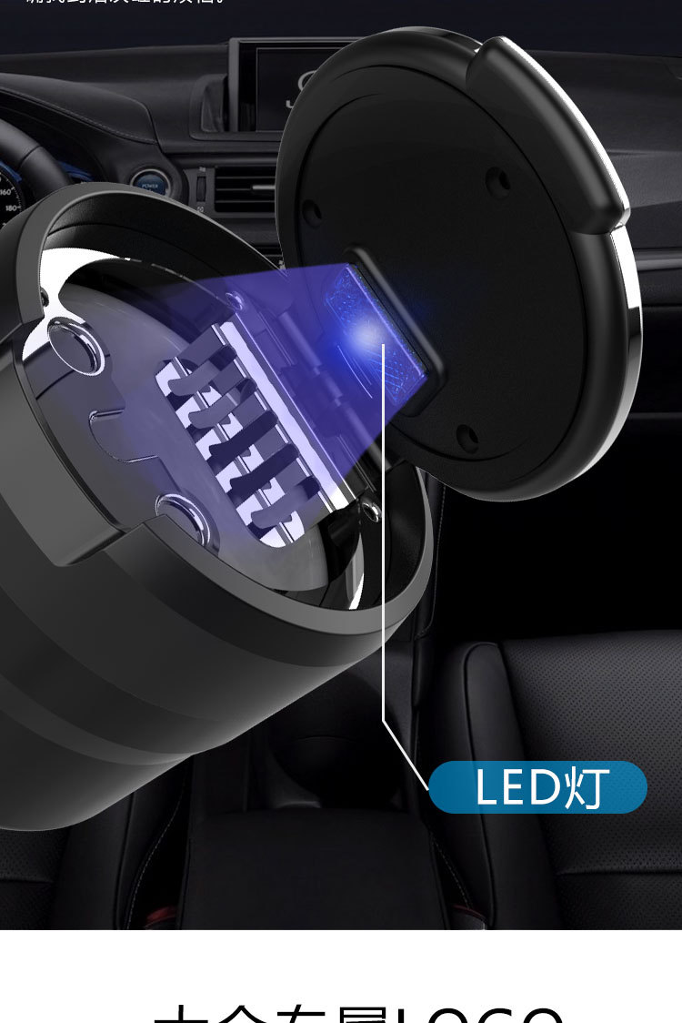 Suitable for Volkswagen Sagitar Lavida Tanyue Magotan Bora Santana Tiguan L Toury Passat Car Ashtray