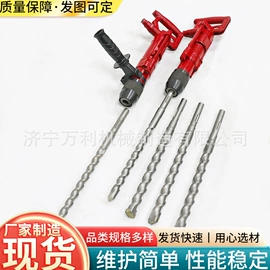 矿山施工设备;输送设备配件;凿岩机械