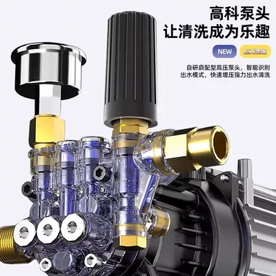Machine High-Power Farm Washing and Car washing machine