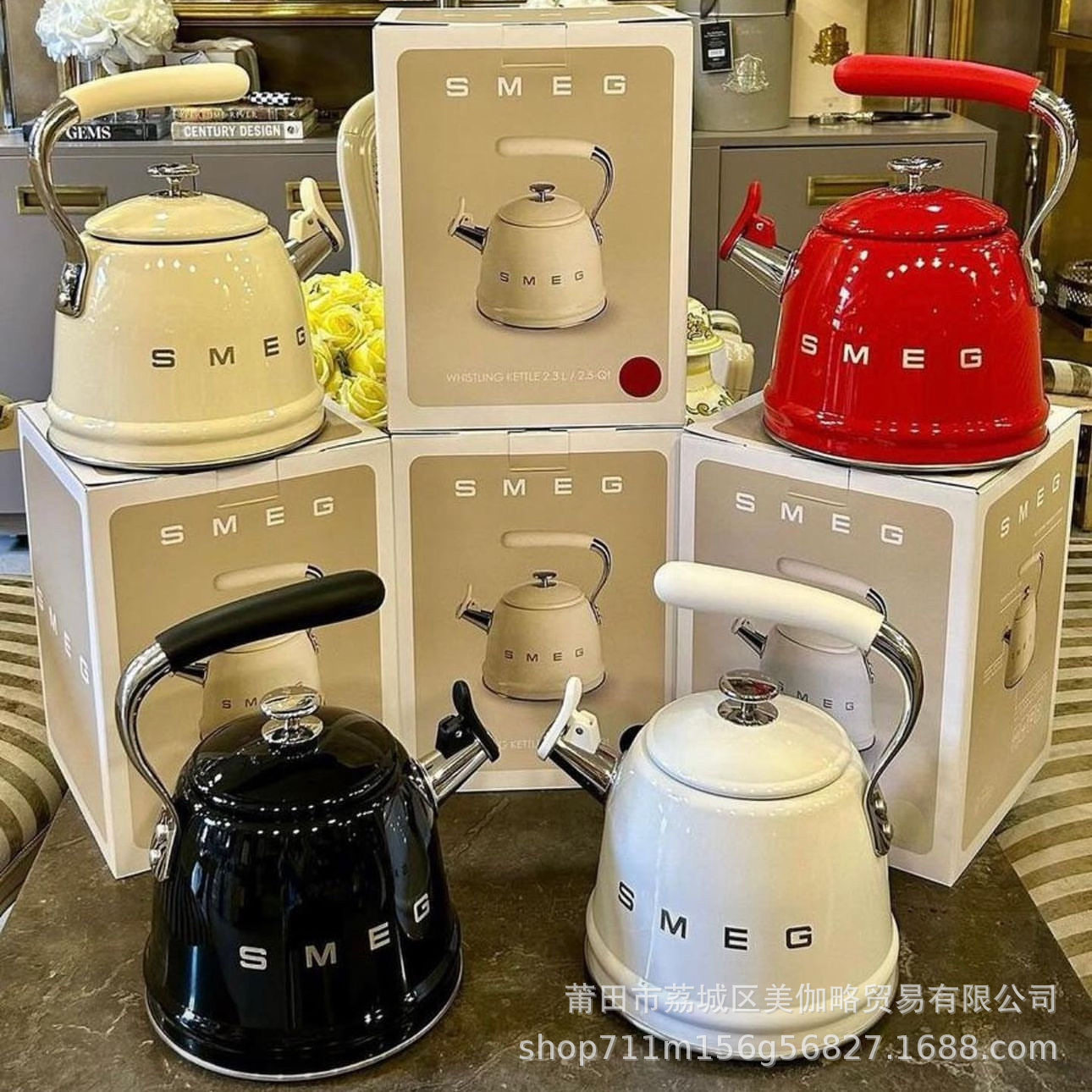 Smeg üslubunda retro elektrik çaydanı, 304 paslanmayan polad