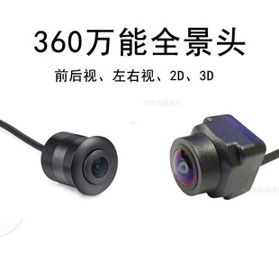 ܇�d����720P1080P360�ȭh܇Ӱ����܇�z���^�f��ȫ�����ҿ����D