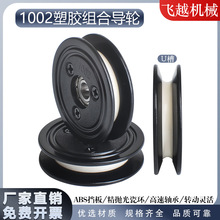 1002�M���^��݆��݆�մ����z����݆늾������������ž����^����݆