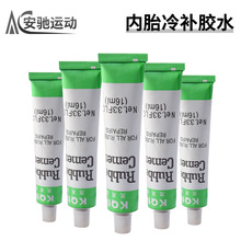 ɽ������܇�ḁ�zˮ늄�Ħ��܇��̥���a�zˮ���a݆̥��܇��y����