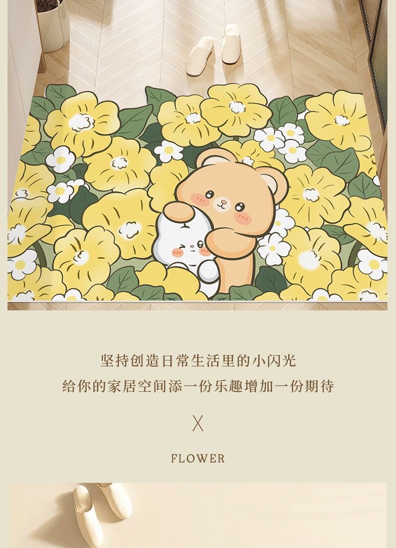一抹净地垫,入户脚垫,门垫,可裁剪地垫,免洗地垫,宠物地垫
