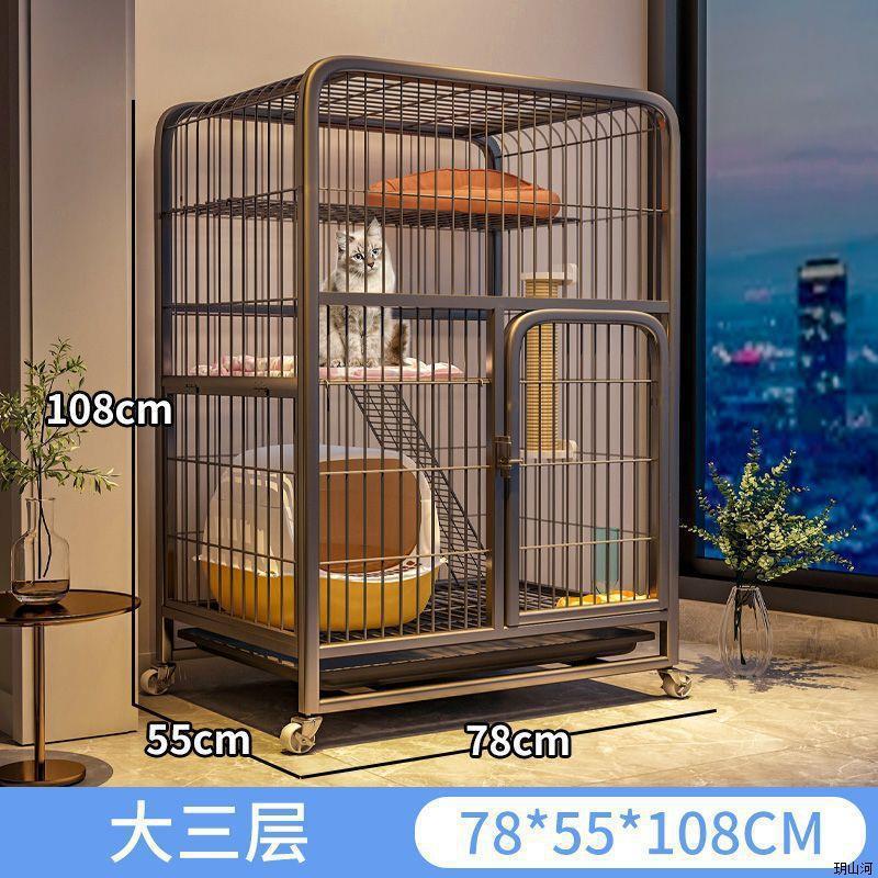 猫ケージ家庭用屋内折りたたみ式猫トイレ一体型小型ヴィラ猫の巣猫ハウスケージ|undefined