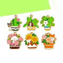 跨境盆栽绿植小狗吊坠diy合金配件柴犬法斗耳环项链钥匙扣挂件