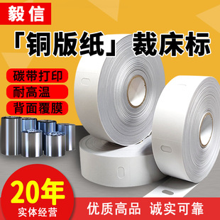 �հ��~��ô��˹�Ʊ����Ƙ˺����b�ô��߷Ƽ���Ʊ�˺���ӡ�l�a��