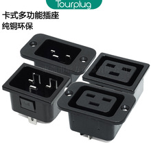 UPS���O���^�羳ACƷ�ֿ�ʽ�Դ�����ݽz���b�O���Դ�m����SS-3A