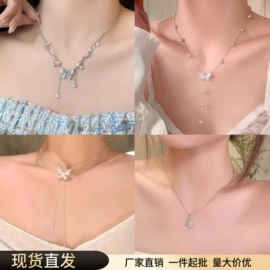 耳钉;耳环;项链