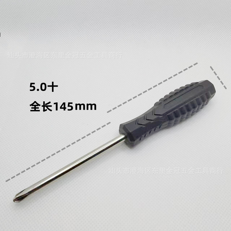 微信图片_20230417024516