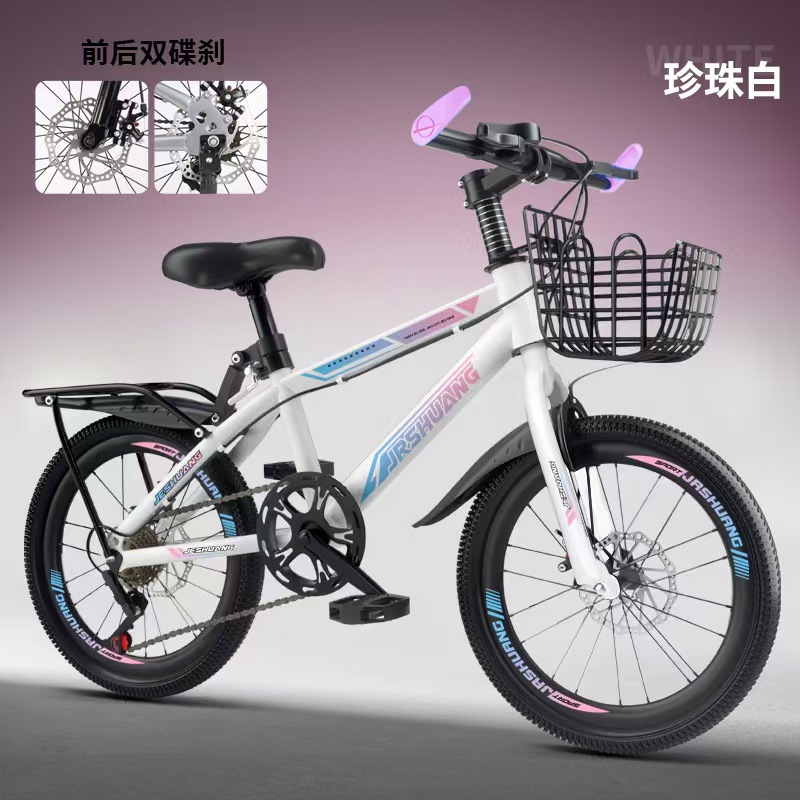 디스크 브레이크 변속기 - 익스클루시브 에디션 - 화이트 핑크 - 선물팩