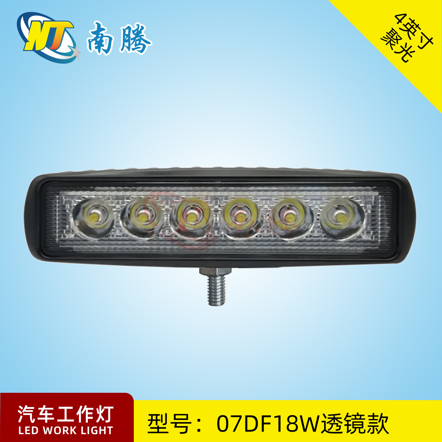 Luz de trabajo LED recta de 4 pulgadas y 18W, foco para coche, luz modificada para coche, camión, barco de carga, súper brillante